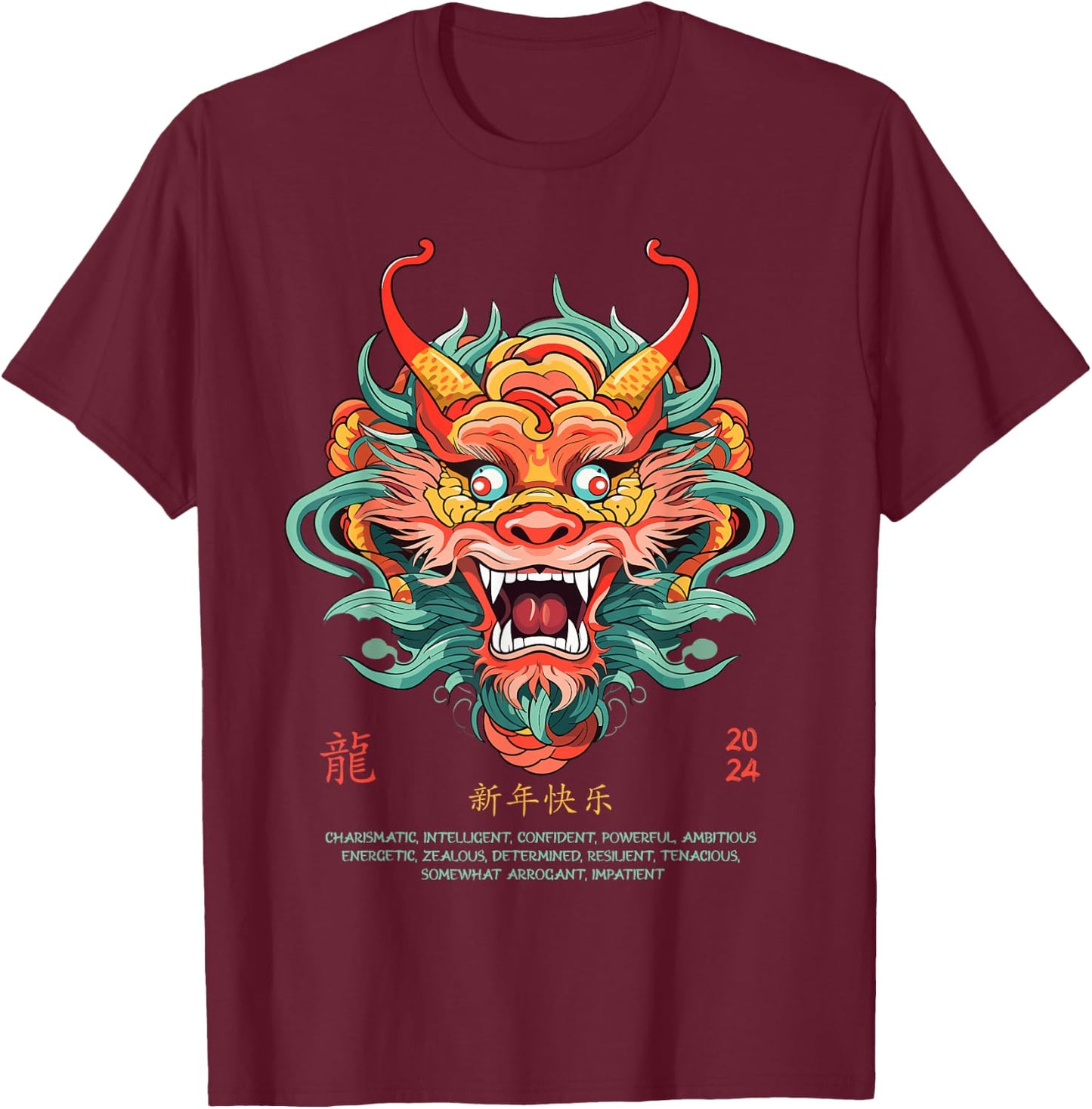Chinese Lunar New Year Traits Asian 2024 Year Of The Dragon T-Shirt - T-Shirt | Maroon