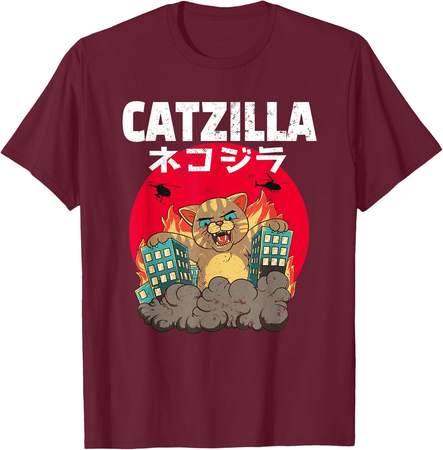 Catzilla Cat Japanese Kanji Women Kids T-Shirt - T-Shirt | Maroon