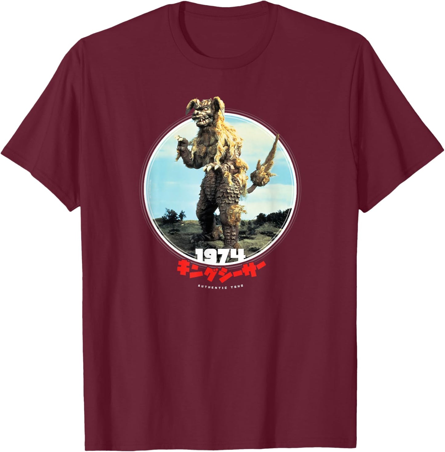 Godzilla King Caesar 1974 Icons of Toho T-Shirt - T-Shirt | Maroon