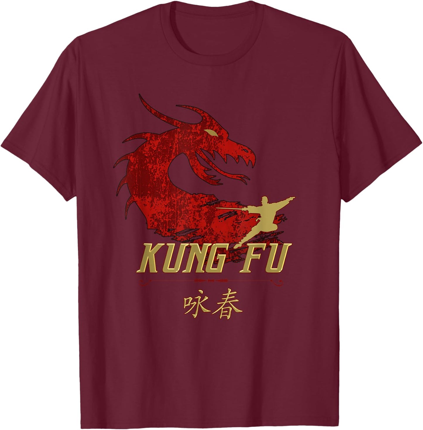 Kung Fu - Shaolin Monk and the Dragon, Kungfu T-Shirt - T-Shirt | Maroon