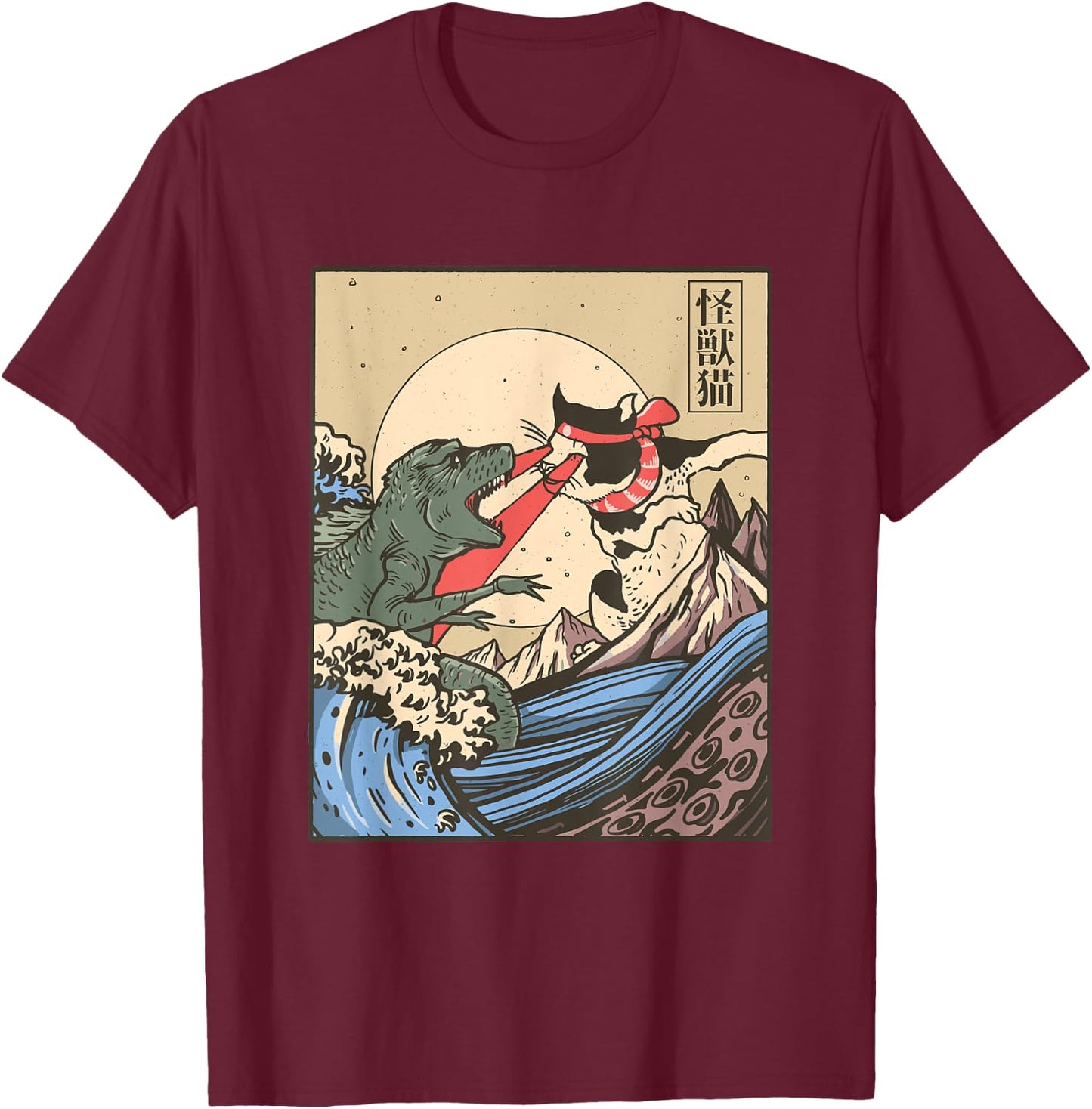 Monster Cat and Dinosaur fight Japanese style T-Shirt - T-Shirt | Maroon