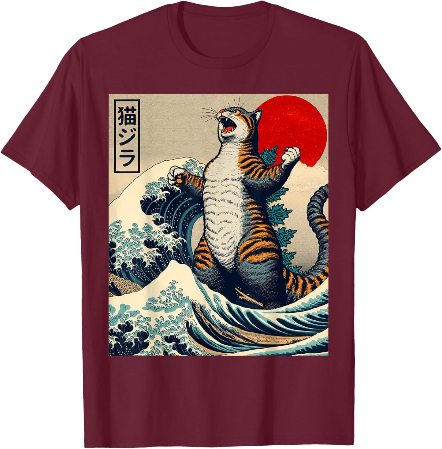 Catzilla Cat Japanese Art Funny Cat Gifts Women Kids T-Shirt - T-Shirt | Maroon