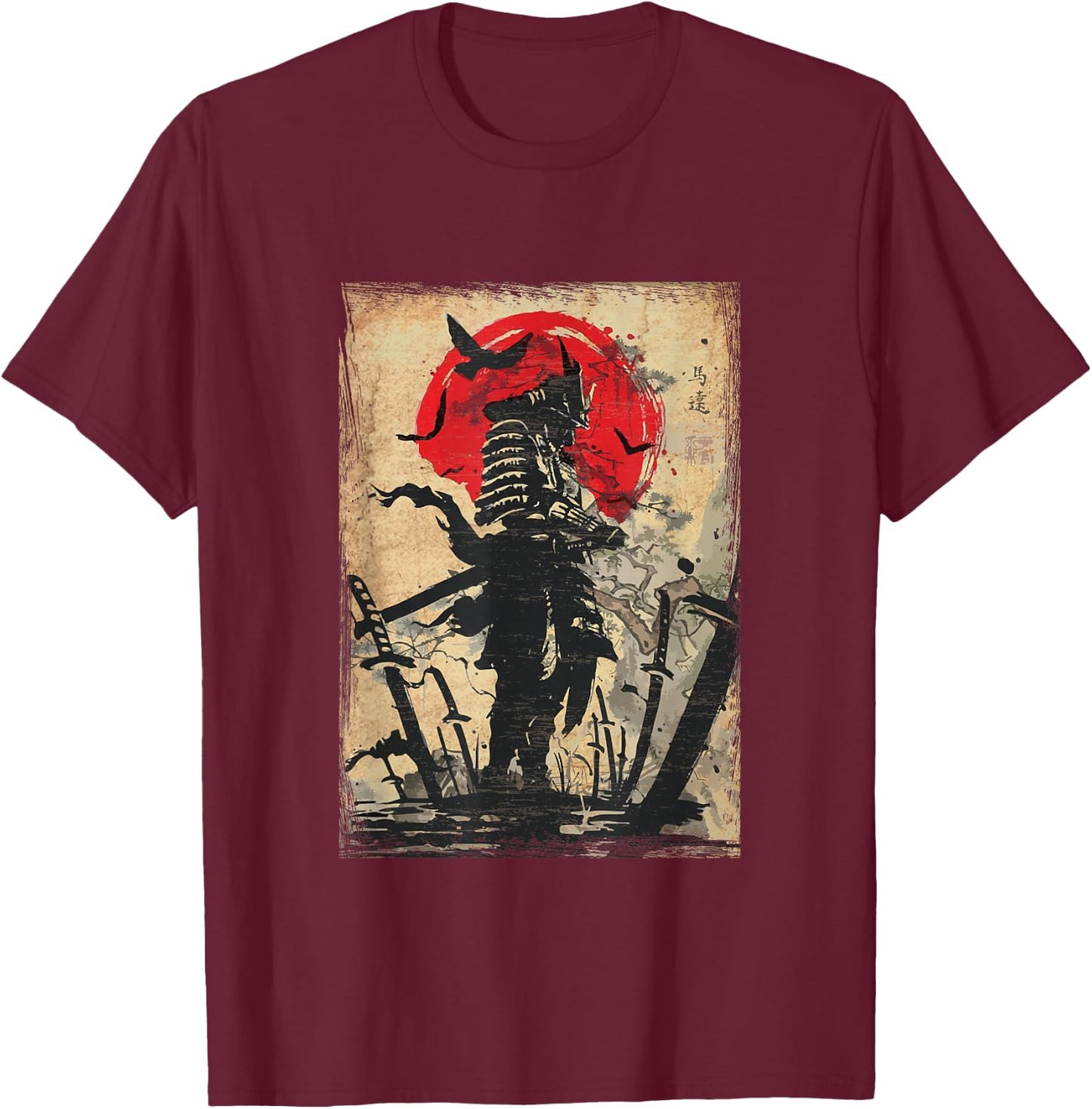 Samurai Warrior Bushido Code Japanese Swordsmen T-Shirt - T-Shirt | Maroon