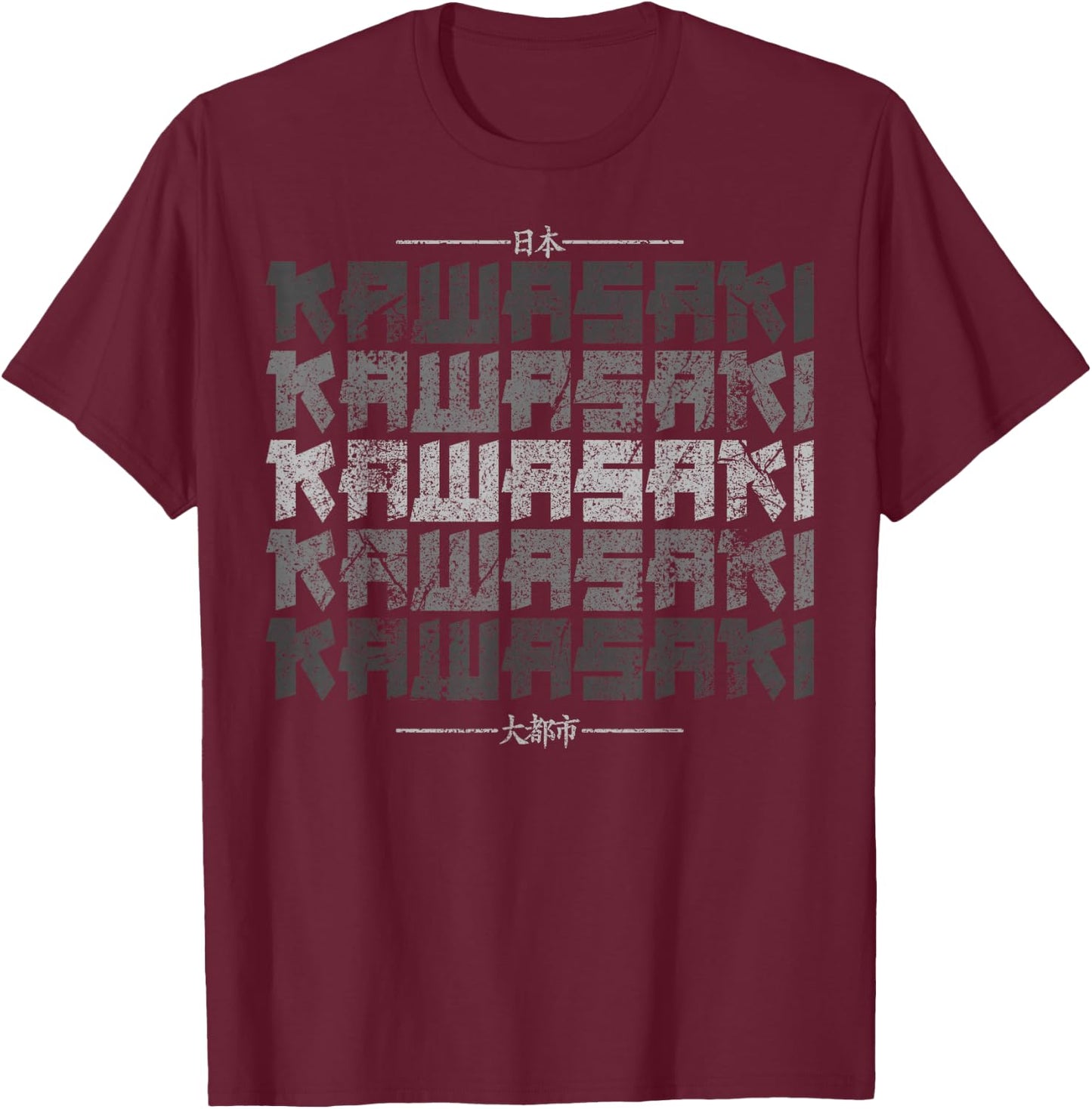Kawasaki City Retro 90s Japan Aesthetics 80s Kawasaki T-Shirt - T-Shirt | Maroon