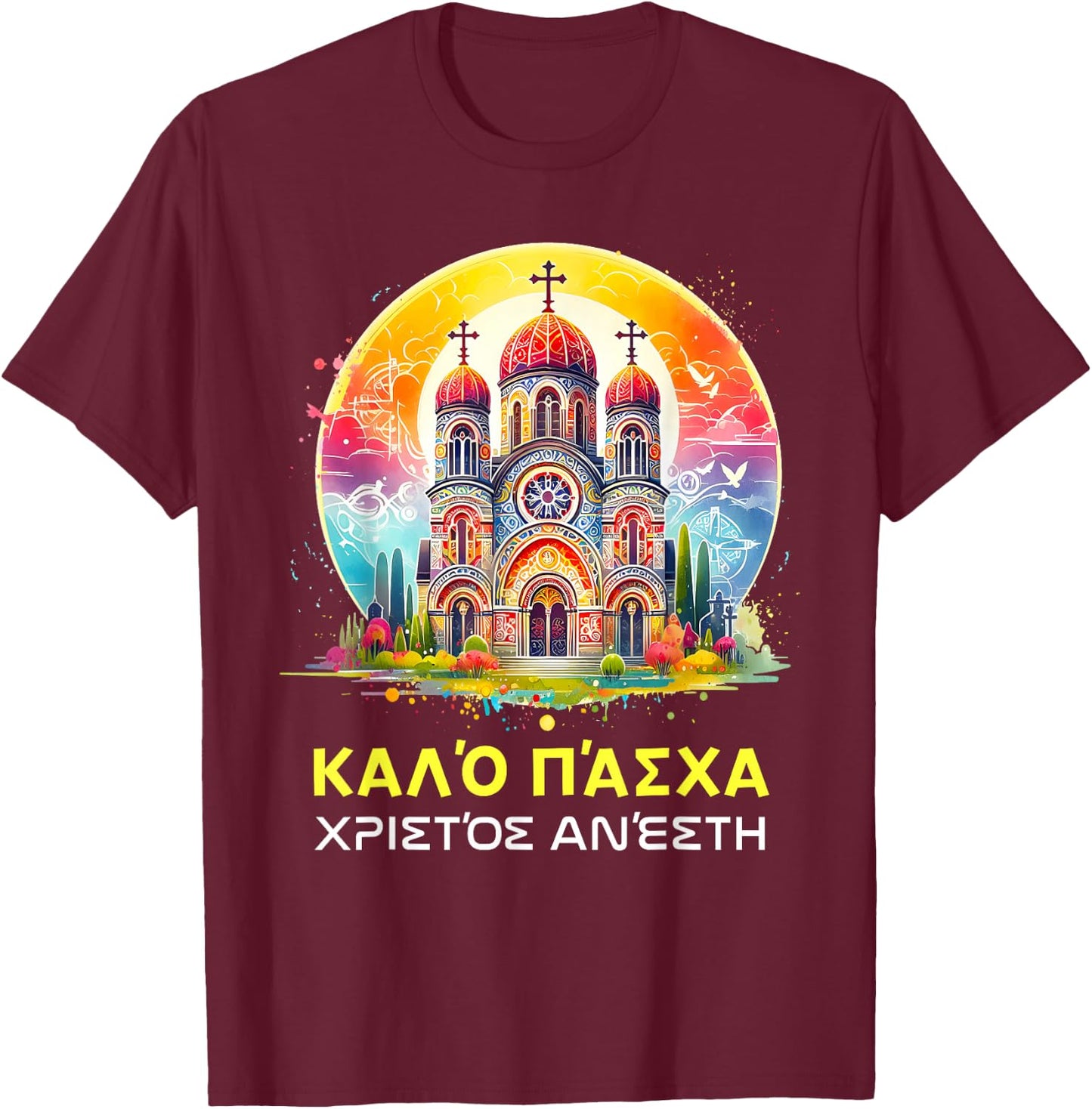 Greek Easter Orthodox Christians Christos Anesti Cross T-Shirt - T-Shirt | Maroon