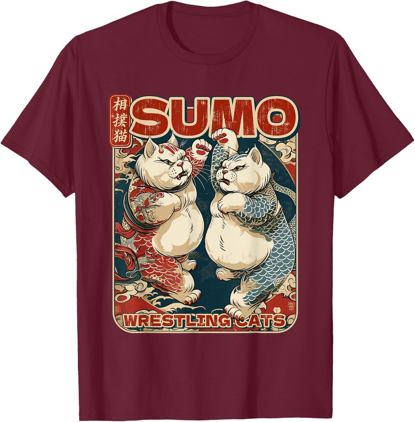 Japanese Sumo Wrestling Cats Men Women Kids T-Shirt - T-Shirt | Maroon