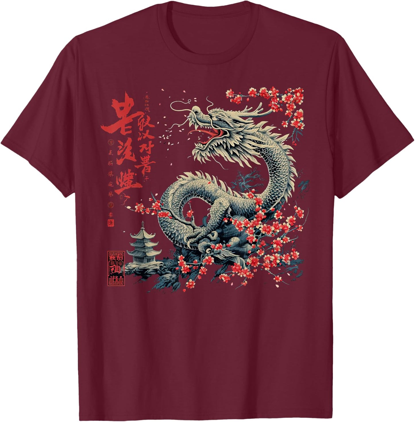 Asian Cherry Blossom Dragon T-Shirt - T-Shirt | Maroon