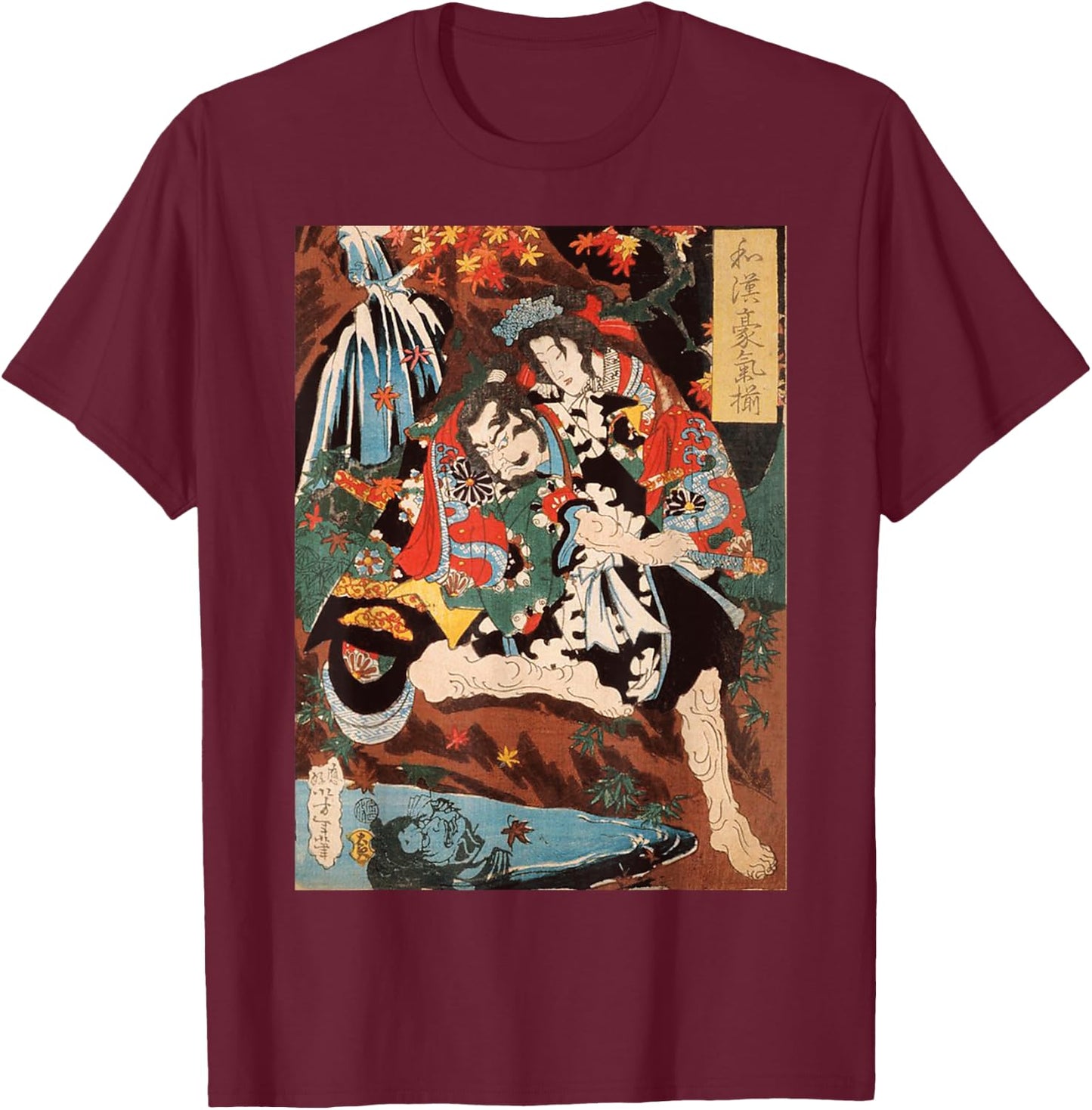 Japanese Tengu God Art Snake Man Retro Vintage Artwork T-Shirt - T-Shirt | Maroon