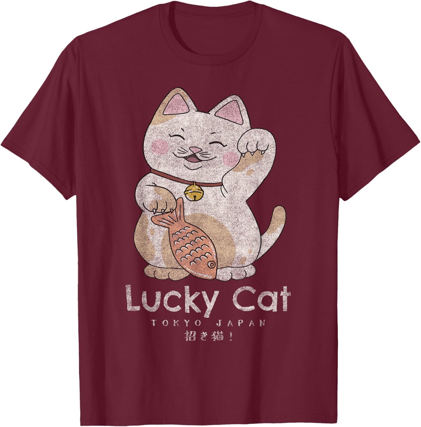 Travel Apparel Tokyo Lucky Cat T-Shirt - T-Shirt | Maroon