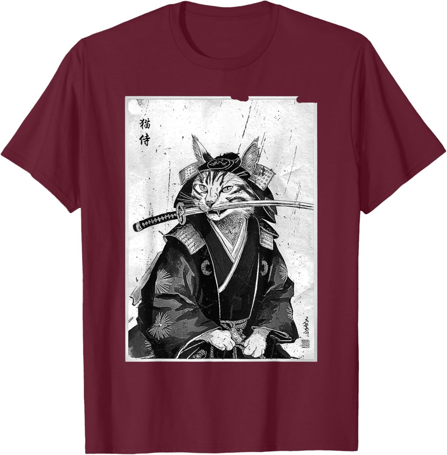 Vintage Japanese Cat Design T-Shirt - T-Shirt | Maroon