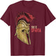 This is Sparta Warrior Helmet T-Shirt - T-Shirt | Maroon