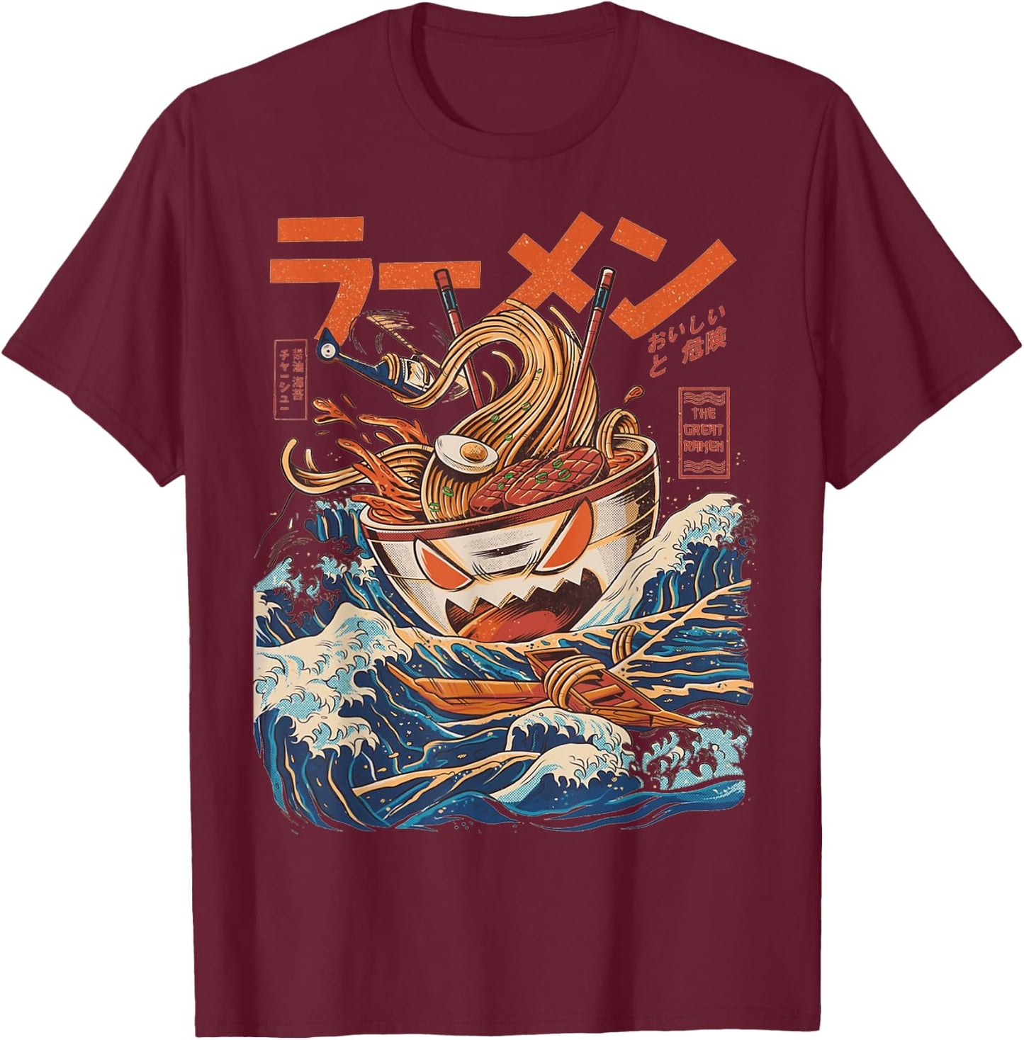 Funny Vintage Japanese The Great Ramen Grunge Asian Gift T-Shirt - T-Shirt | Maroon