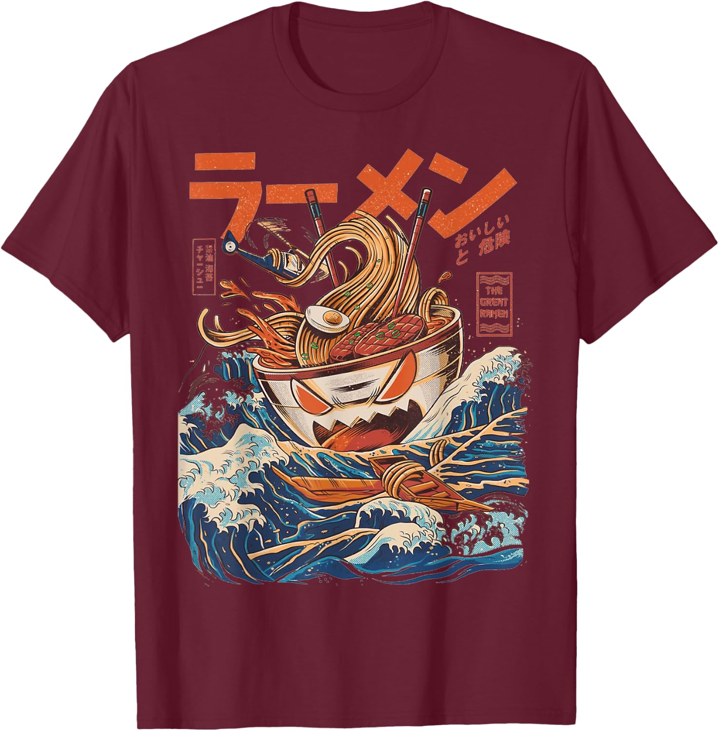 Funny Vintage Japanese The Great Ramen Grunge Asian Gift T-Shirt - T-Shirt | Maroon