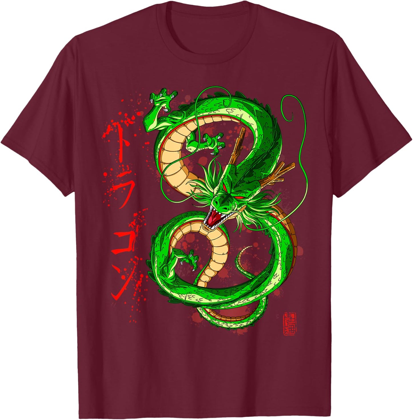 Chinese Japanese Culture Dragon Asian Mythology Animal T-Shirt - T-Shirt | Maroon