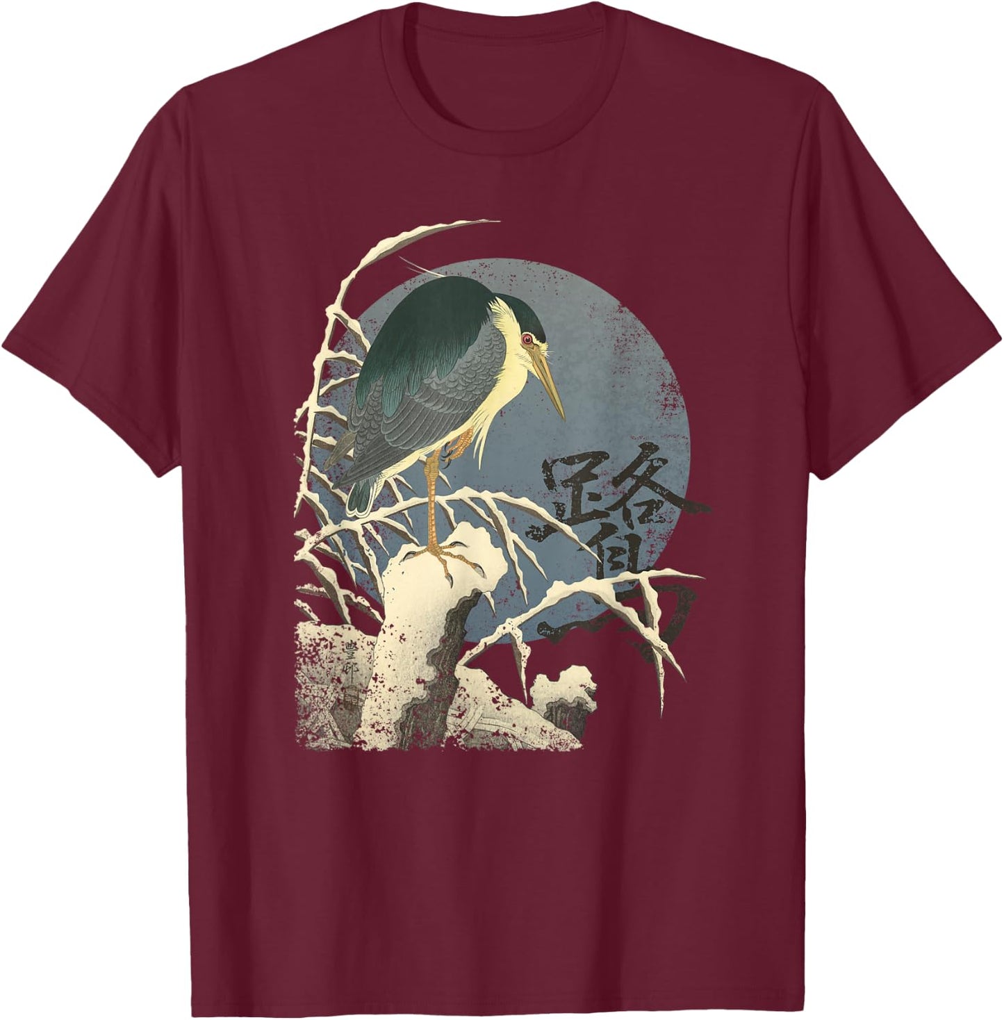 Traditional Japanese Art Heron Bird in Snow T-Shirt - T-Shirt | Maroon