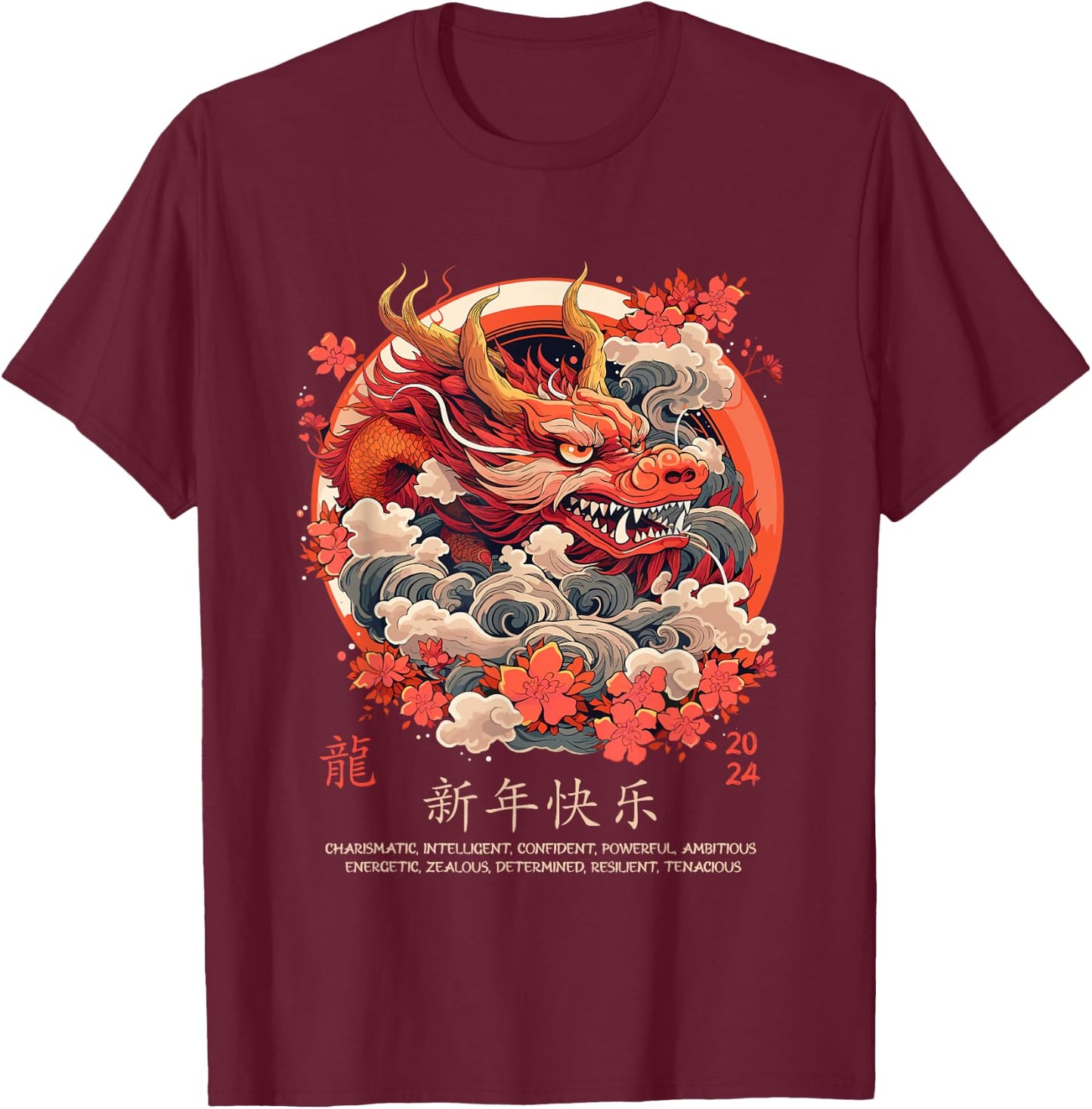 Chinese Lunar New Year Dragon Traits 2024 Year Of The Dragon T-Shirt - T-Shirt | Maroon