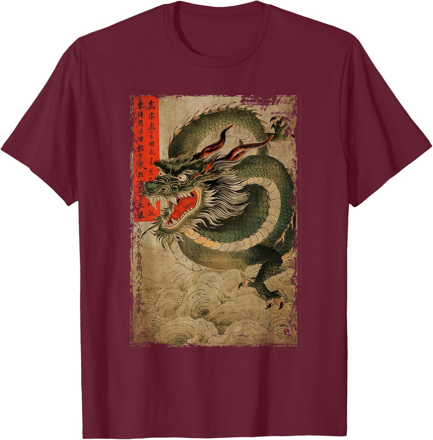 Japanese Dragon and The Great Wave off Kanagawa Woodblock T-Shirt - T-Shirt | Maroon