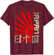 Japanese Rising Sun Characters T-Shirt - T-Shirt | Maroon