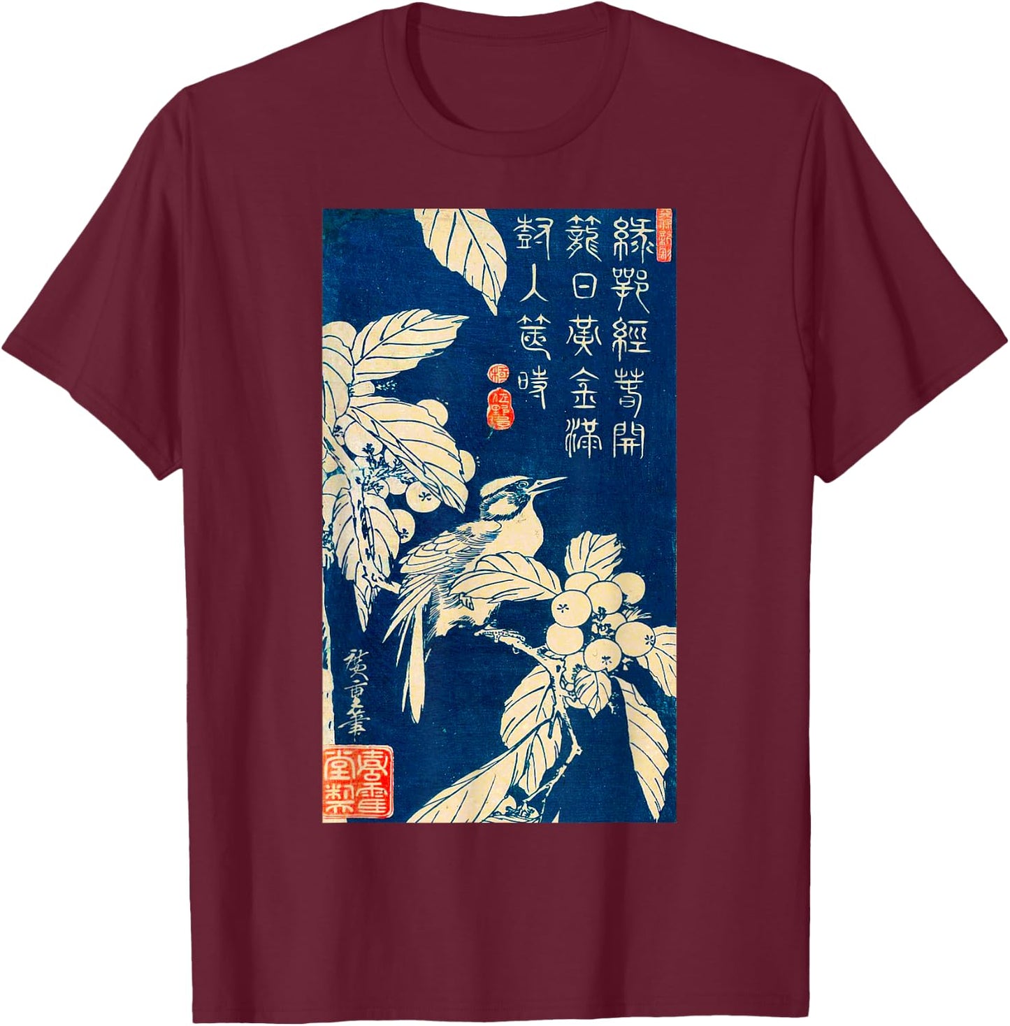 Japanese Art Bird Drawing Birding Graphic Design T-Shirt - T-Shirt | Maroon