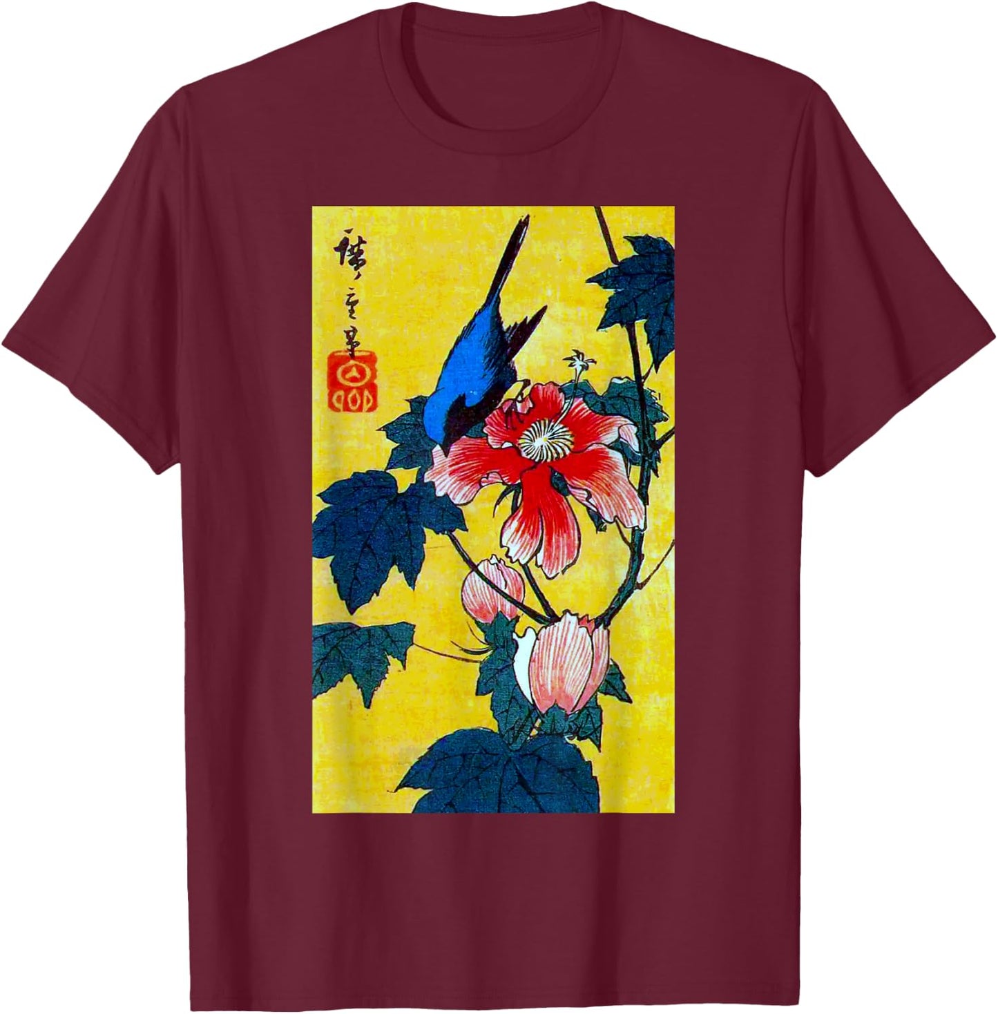 The Art of Print by MCMA - Digitally Enhanced Art Japanese Art Bird and Flower Graphic Design - -Adults - Black - Small - Short Sleeve T-Shirt - T-Shirt | Maroon