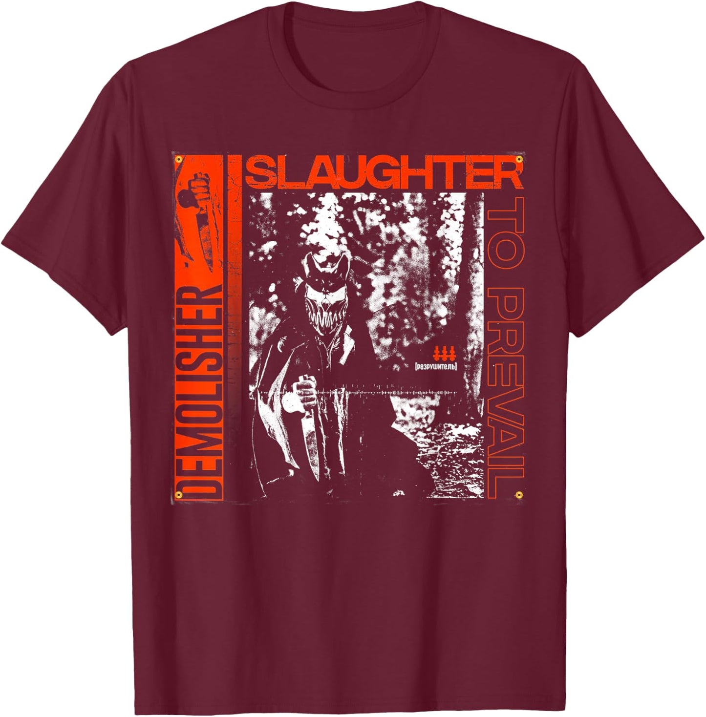 Slaughter to Prevail T-Shirt - T-Shirt | Maroon