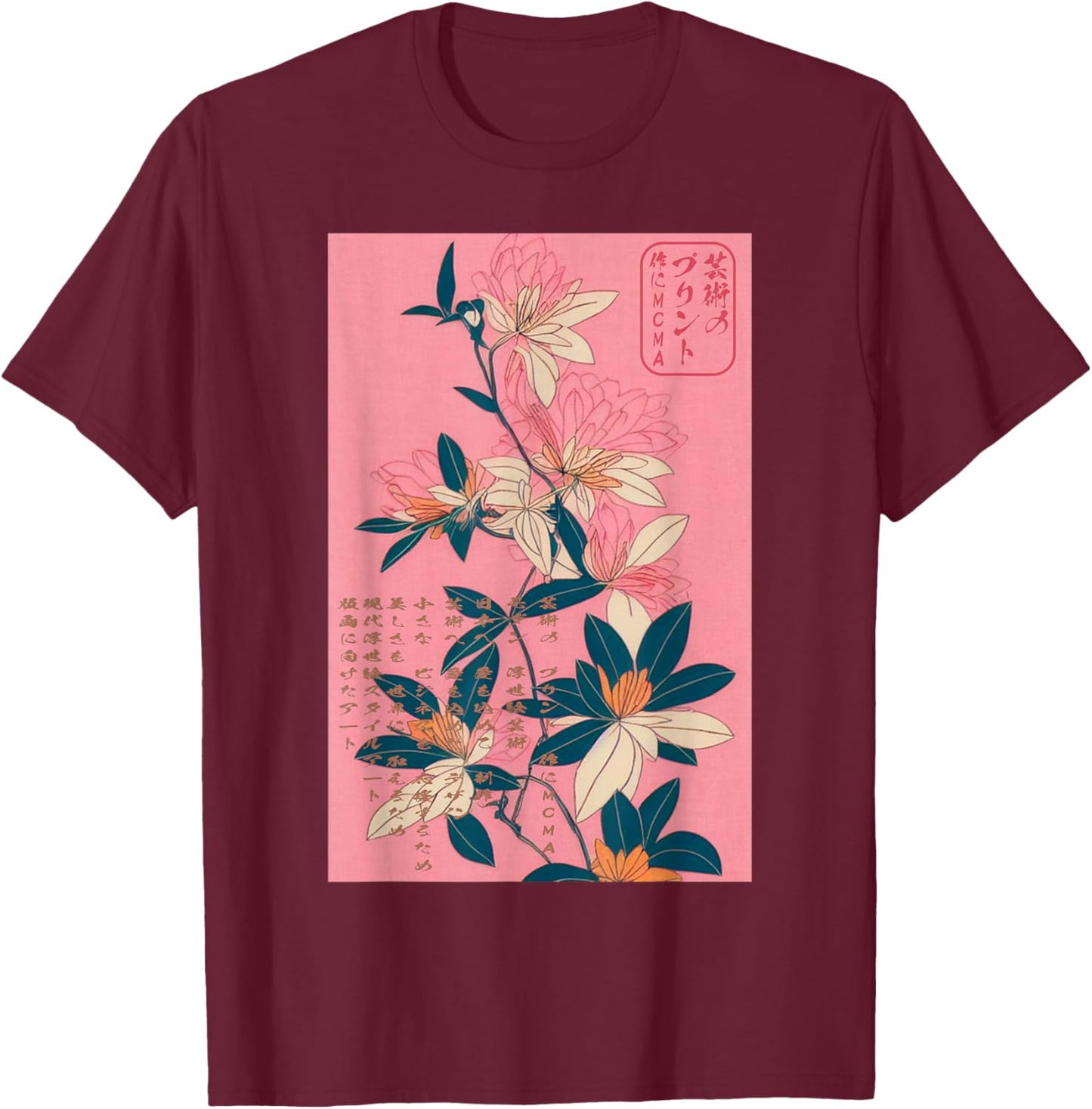 Ikebana - Japanese Floral Art Ukiyo-e Print T-Shirt - T-Shirt | Maroon