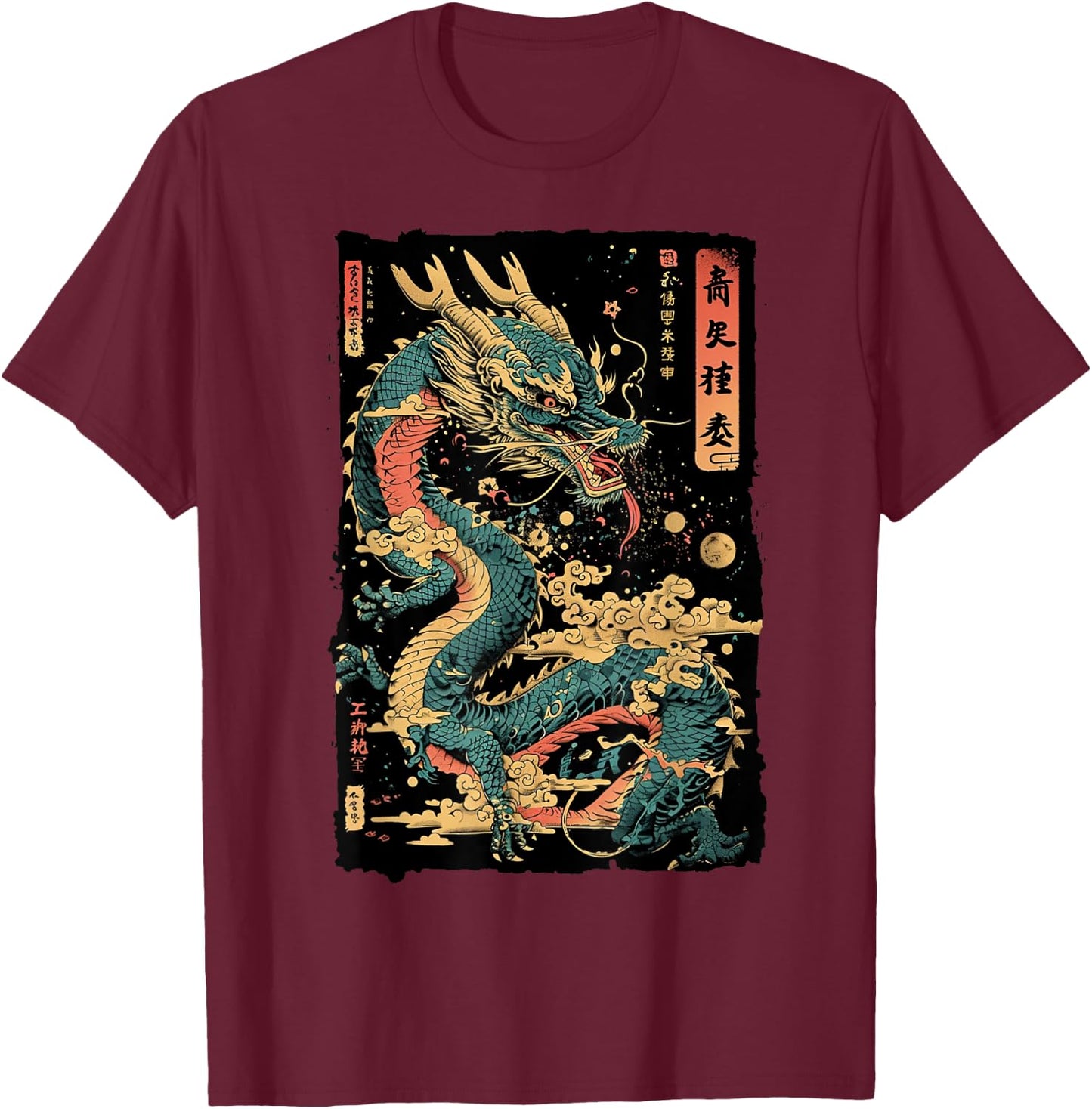 Dragon's Embrace: Sakura & Wave Art Fusion Graphic T-Shirt - T-Shirt | Maroon
