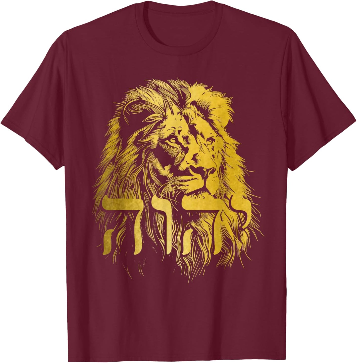 YHWH Hebrew Israelite Lion Of Judah Tribe Jew Jewish Yahweh T-Shirt - T-Shirt | Maroon