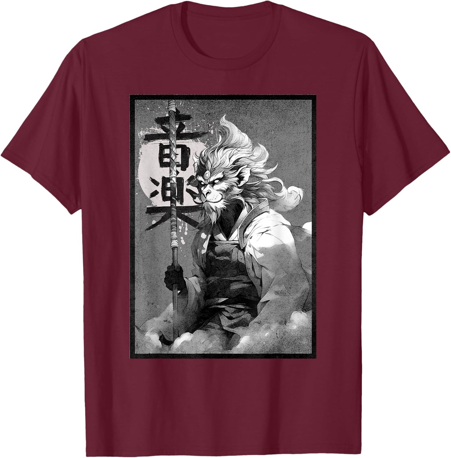 Sun Wukong, The Monkey King T-Shirt - T-Shirt | Maroon