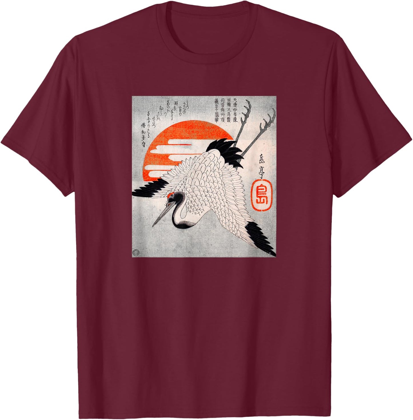 Japanese Art Print Bird Diving Graphic Design T-Shirt - T-Shirt | Maroon