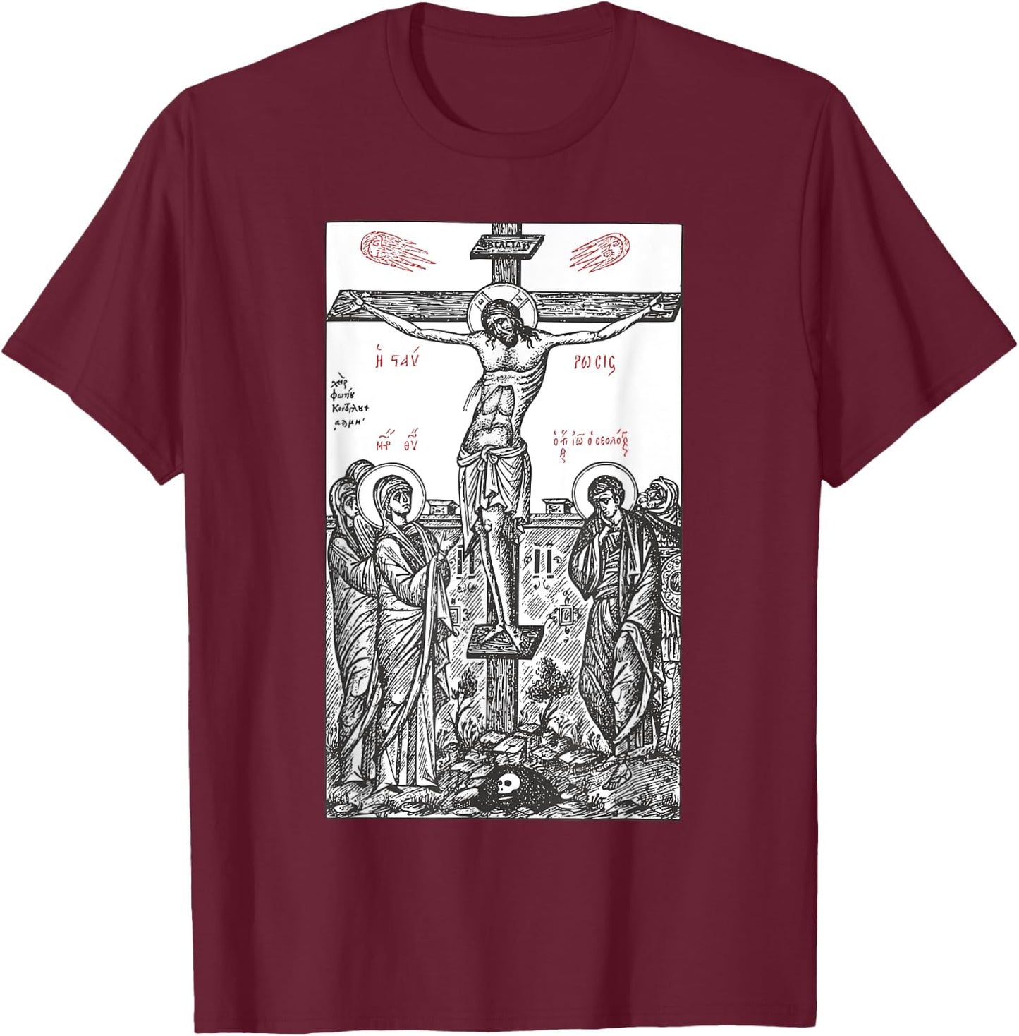 The Crucifixion of Christ Greek Russian Orthodox T-Shirt - T-Shirt | Maroon