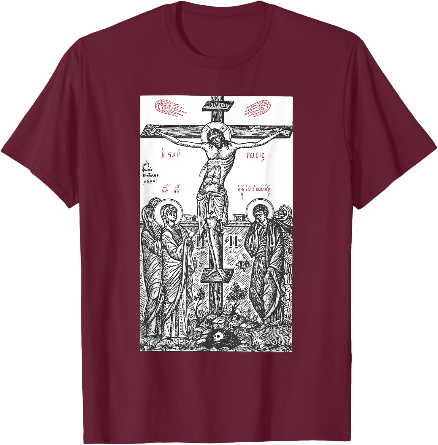 The Crucifixion of Christ Greek Russian Orthodox T-Shirt - T-Shirt | Maroon