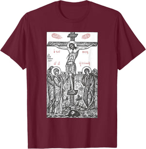 The Crucifixion of Christ Greek Russian Orthodox T-Shirt - T-Shirt | Maroon