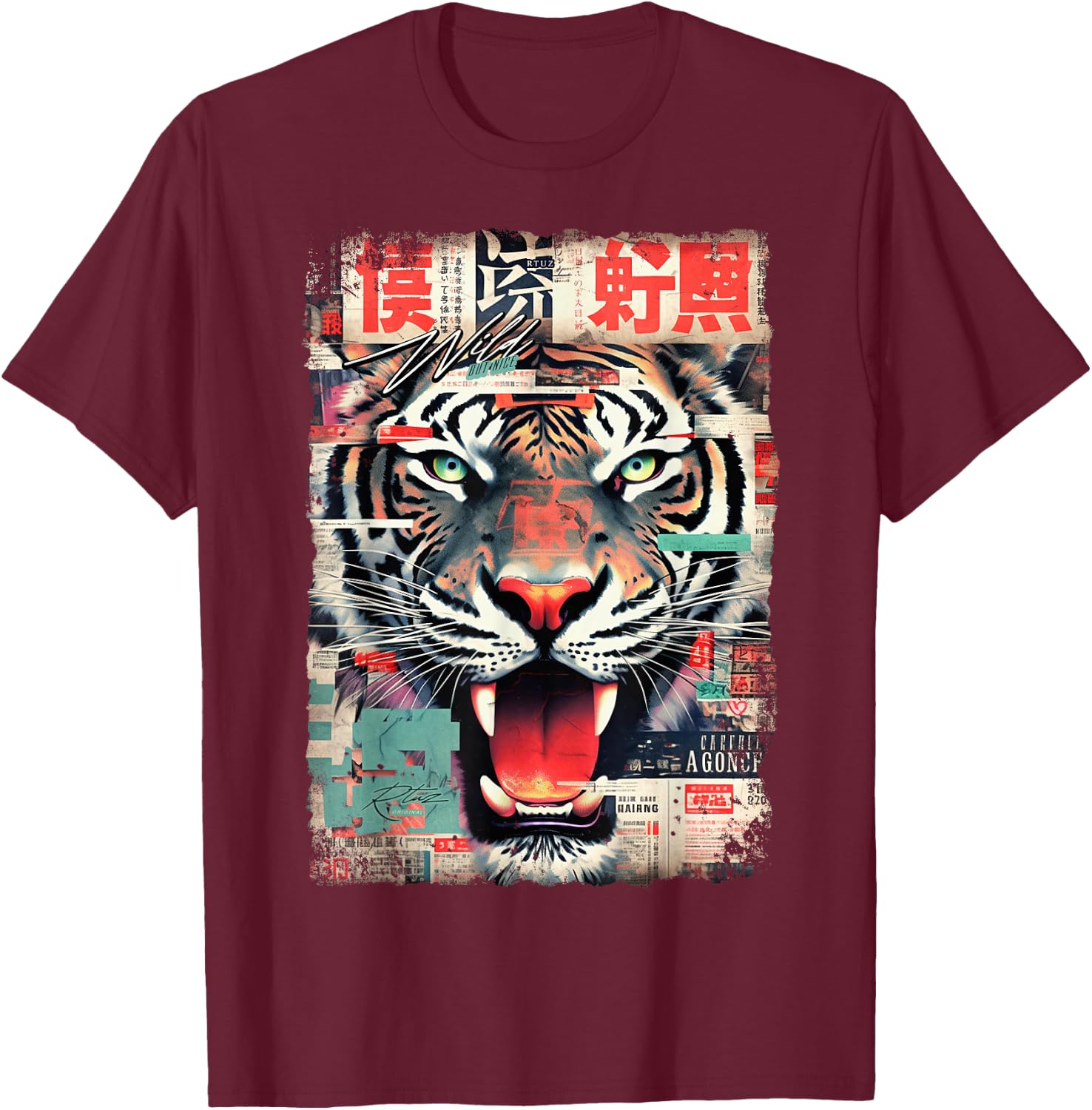 Hip Hop Y2K Vintage Hipster Edgy Urban Streetwear Tiger T-Shirt - T-Shirt | Maroon