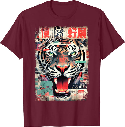Hip Hop Y2K Vintage Hipster Edgy Urban Streetwear Tiger T-Shirt - T-Shirt | Maroon