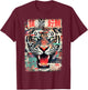 Hip Hop Y2K Vintage Hipster Edgy Urban Streetwear Tiger T-Shirt - T-Shirt | Maroon