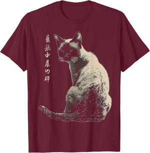 Cat Text Illustration Portrait Animal Art Graphic Motif Cat T-Shirt - T-Shirt | Maroon