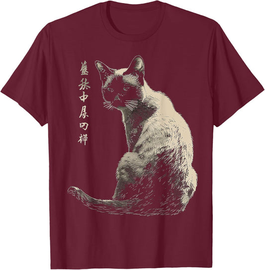 Cat Text Illustration Portrait Animal Art Graphic Motif Cat T-Shirt - T-Shirt | Maroon