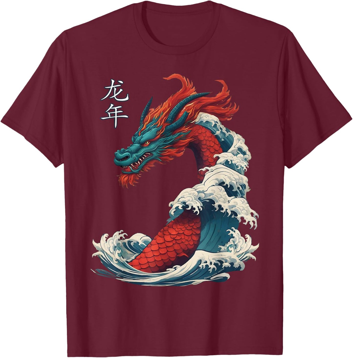 Chinese New Year 2024 Dragon Great Wave Year of the Dragon T-Shirt - T-Shirt | Maroon