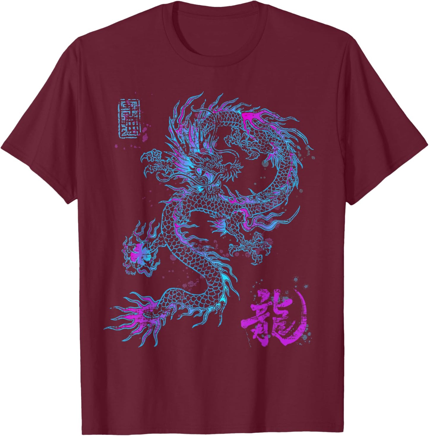 Chinese Japanese Culture Dragon Asian Mythology Animal T-Shirt - T-Shirt | Maroon