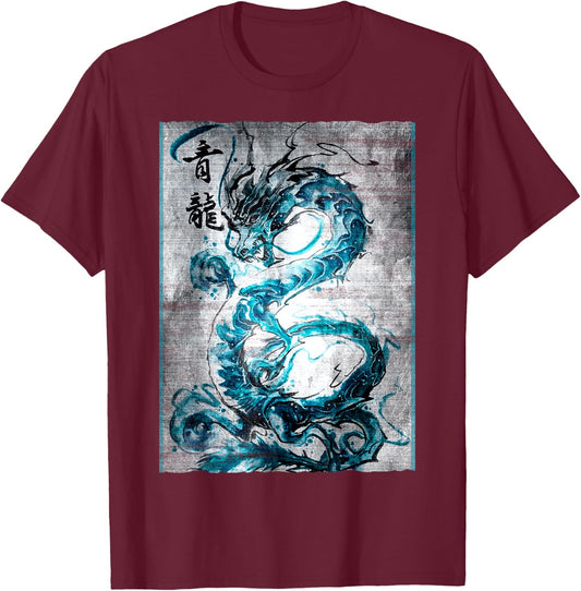 Vintage Dragon Japanese Graphical Art Retro tatoo artist T-Shirt - T-Shirt | Maroon