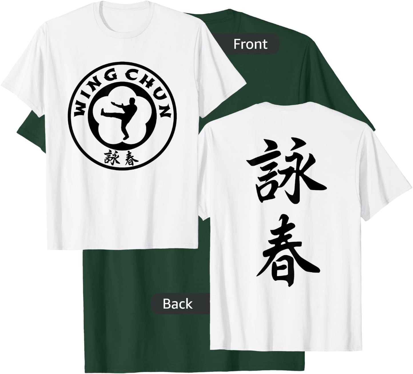 Ving Tsun Kung Fu Ip Man mixed martial arts Wing Chun T-Shirt - T-Shirt | Forest