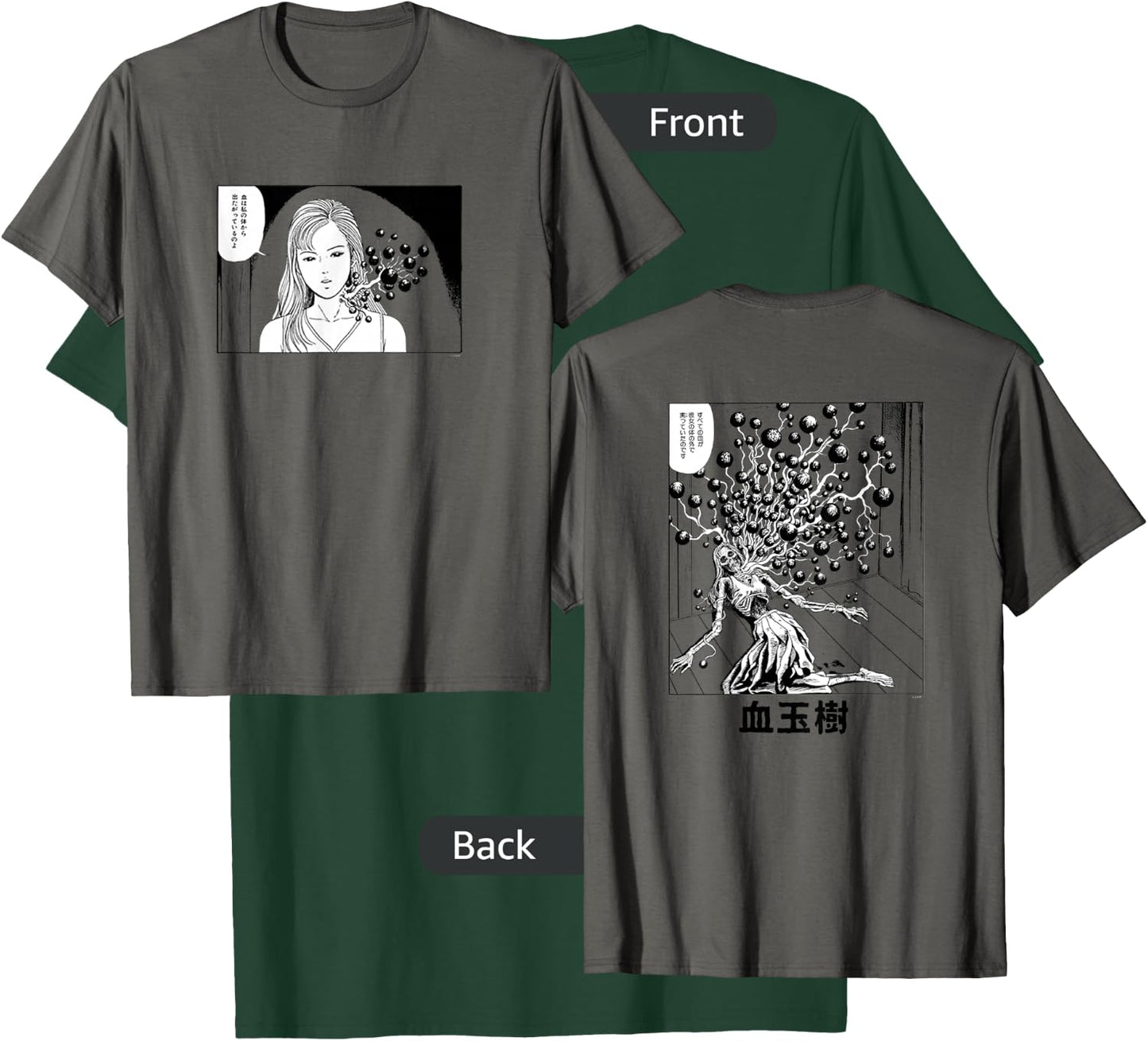 Junji Ito Blood Bubble T-Shirt - T-Shirt | Forest