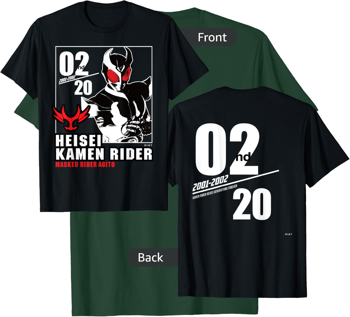 Kamen Rider Agito Heisei Rider Anniversary T-Shirt - T-Shirt | Forest