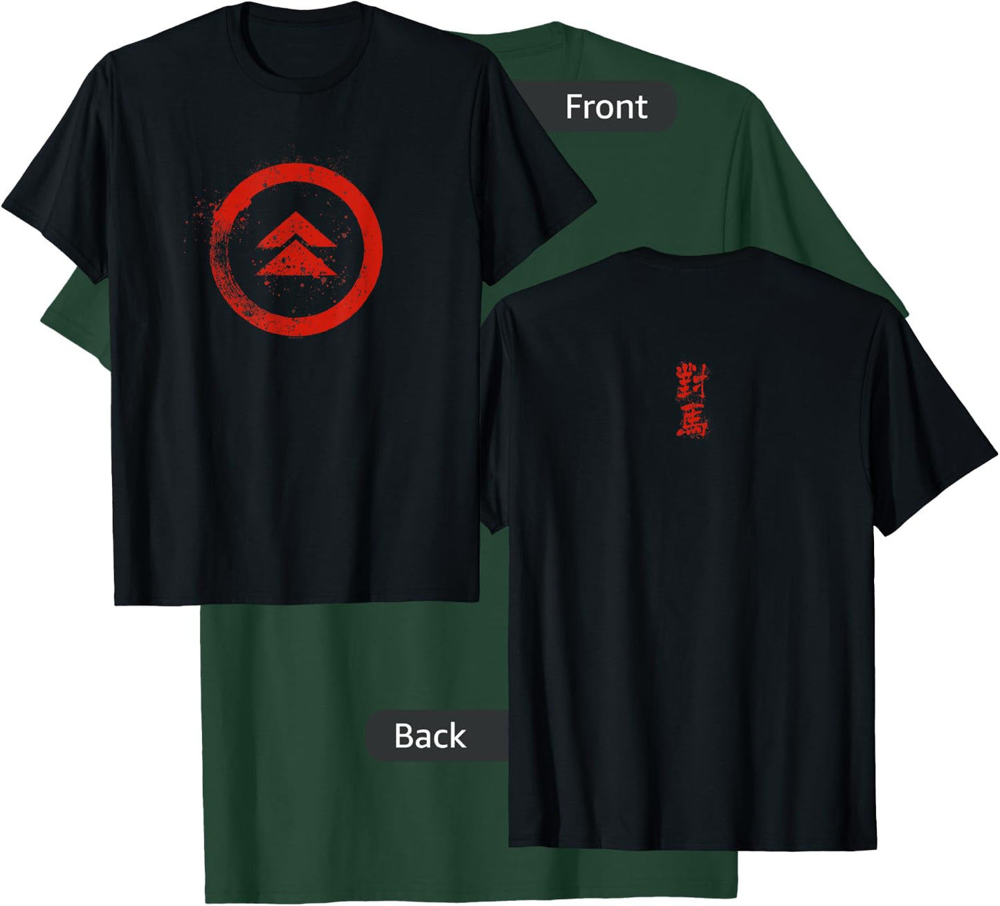 Ghost of Tsushima Splattered Symbols T-Shirt - T-Shirt | Forest
