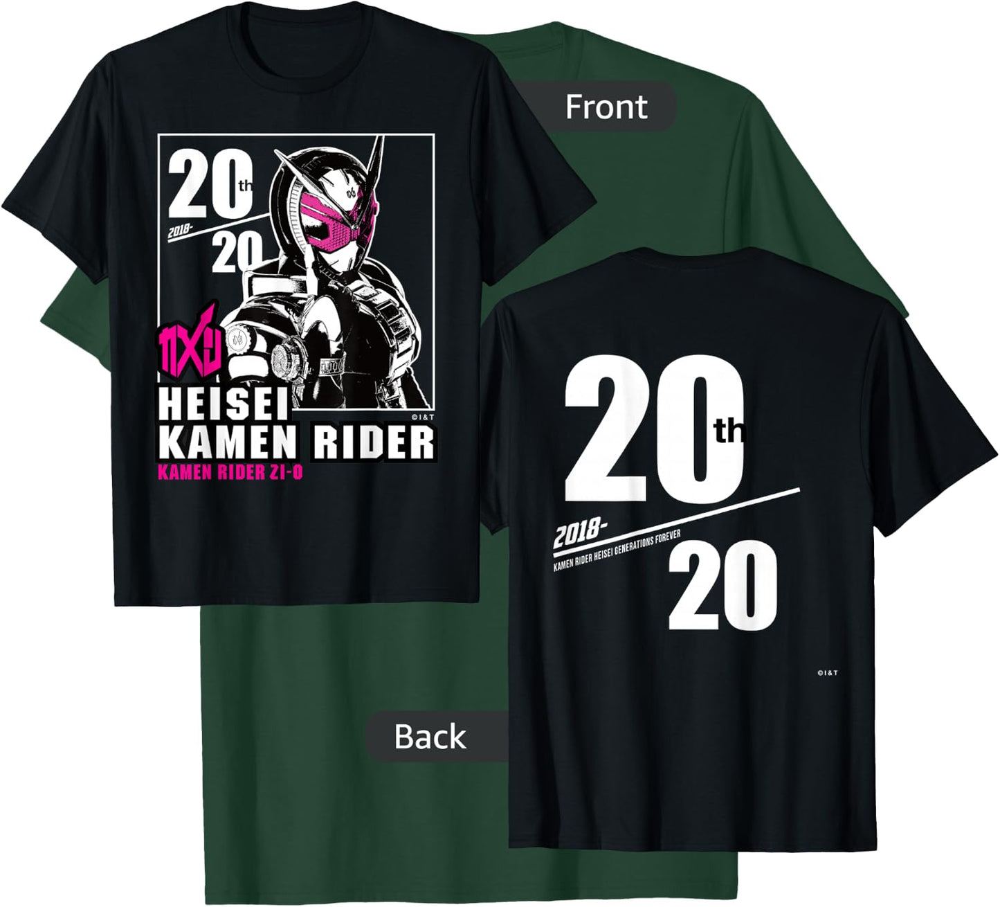 Kamen Rider Zi-O Heisei Rider Anniversary T-Shirt - T-Shirt | Forest
