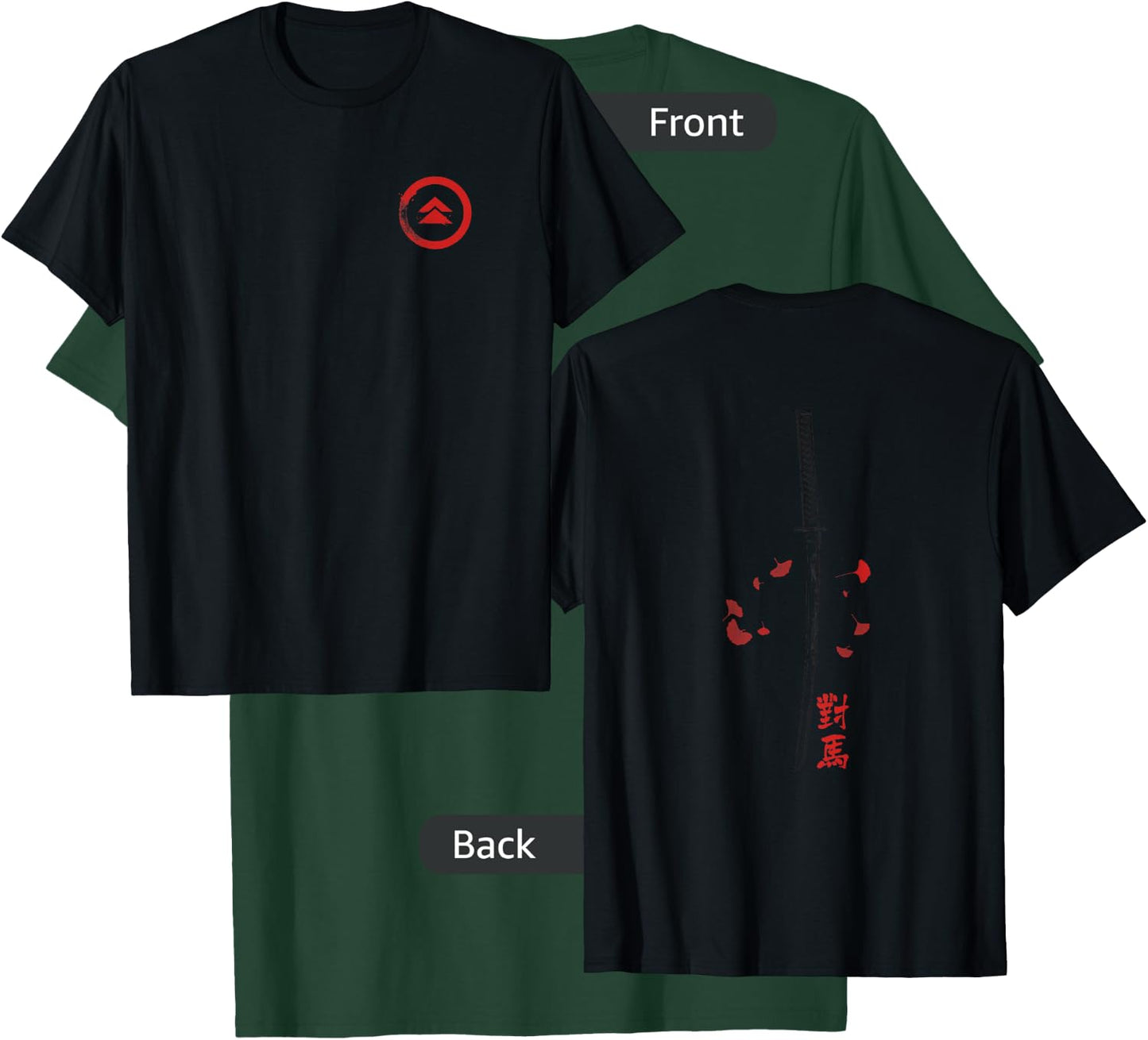Ghost of Tsushima Front and Back Katana Leaves Video Game T-Shirt - T-Shirt | Forest