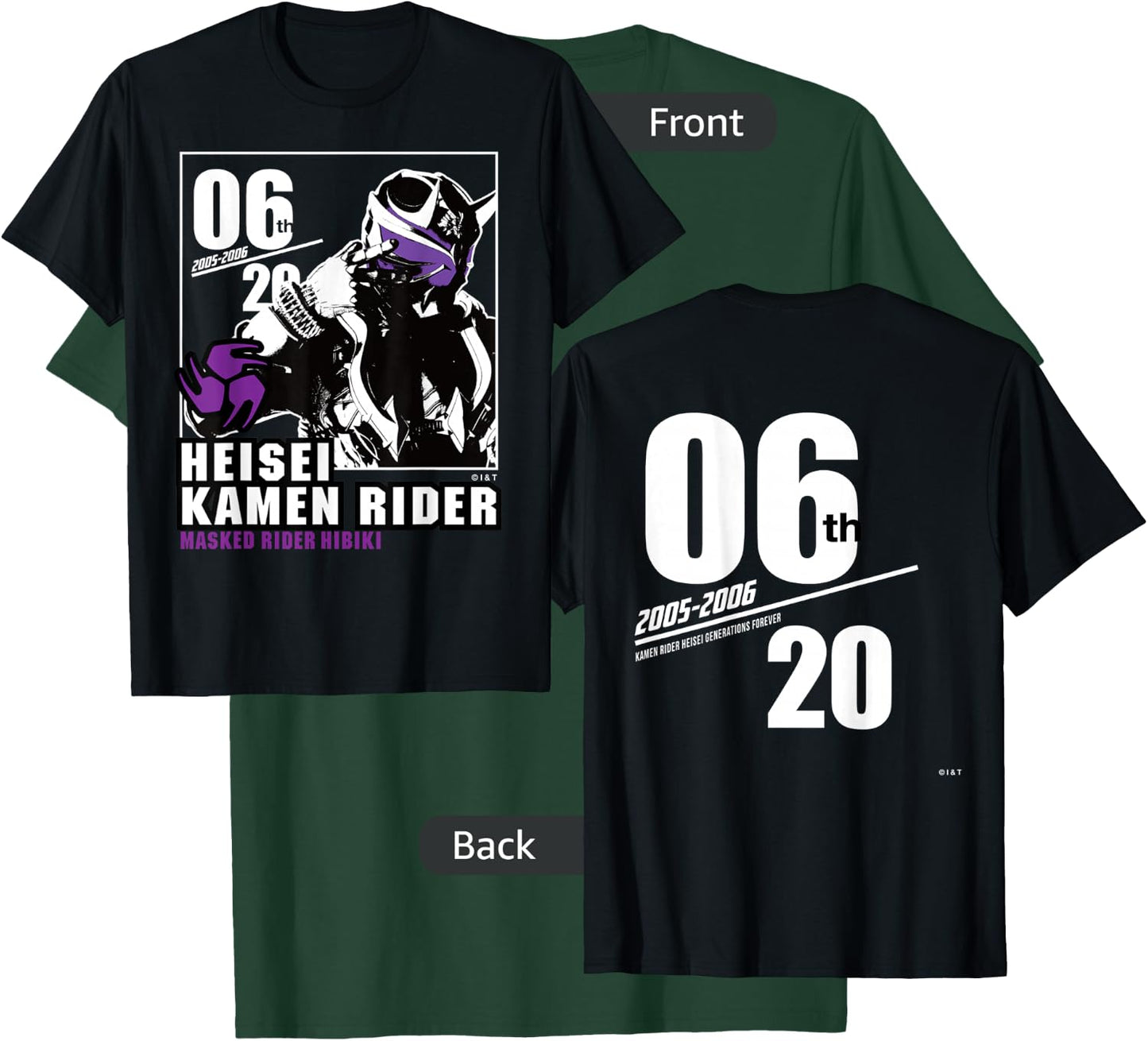 Kamen Rider Hibiki Heisei Rider Anniversary T-Shirt - T-Shirt | Forest