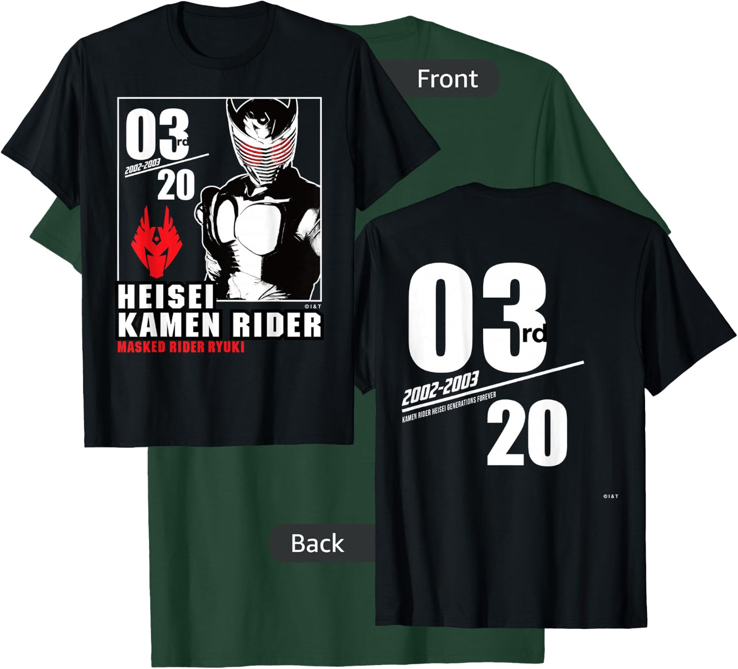 Kamen Rider Ryuki Heisei Rider Anniversary T-Shirt - T-Shirt | Forest