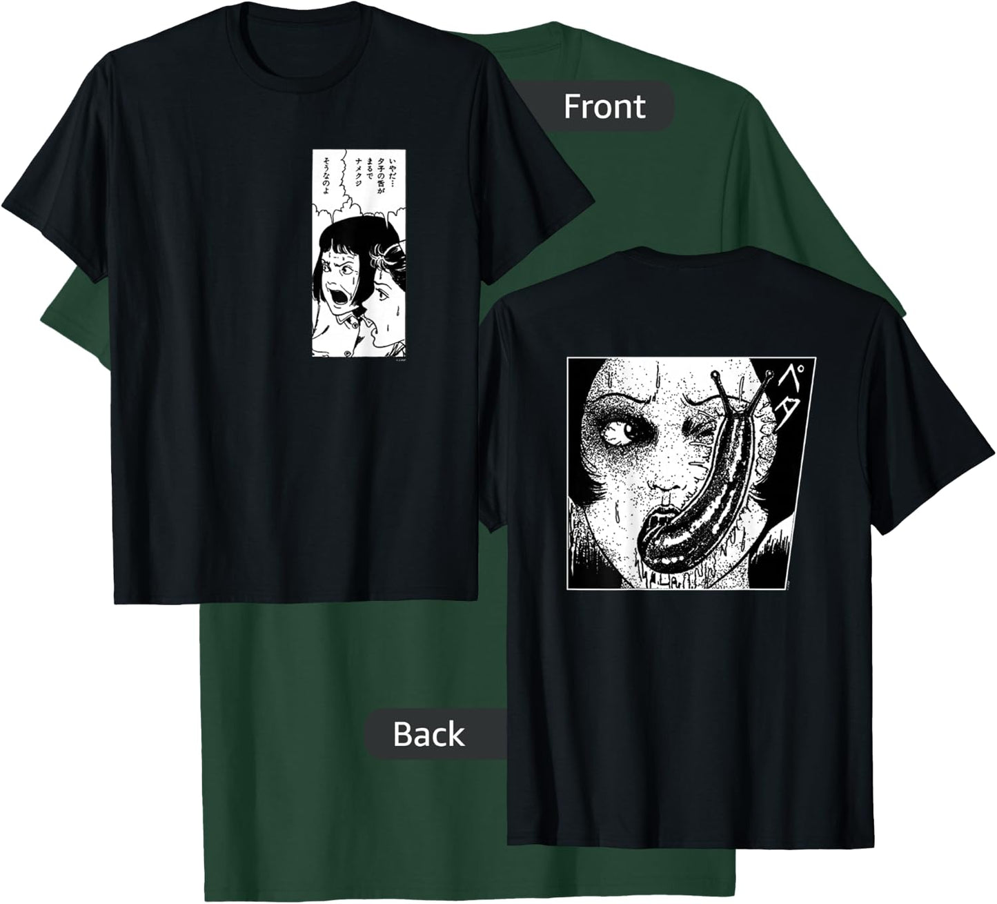 Junji Ito Black Slug Eye Print - Men's Small Classic Fit T-Shirt - T-Shirt | Forest